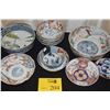 Image 1 : COLLECTION OF ASSORTED IMARI BOWLS (11 PCS)