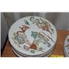 Image 3 : SET OF 10 7" IMAI DISHES WITH FAN, BAMBOO, CHIDORI, WAVE, DRAGON, CHINESE PHOENIX & STYLIZED CLOUD M