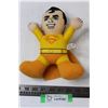 Image 1 : DC Super Friends Super Man Stuffy