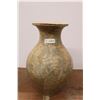 Image 1 : * Decorative Floor Vase- 21" High