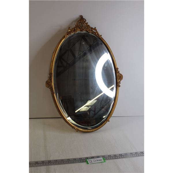 Antique Gold Metal Frame Oval Wall Mirror - 15 1/2" x 22 1/2"
