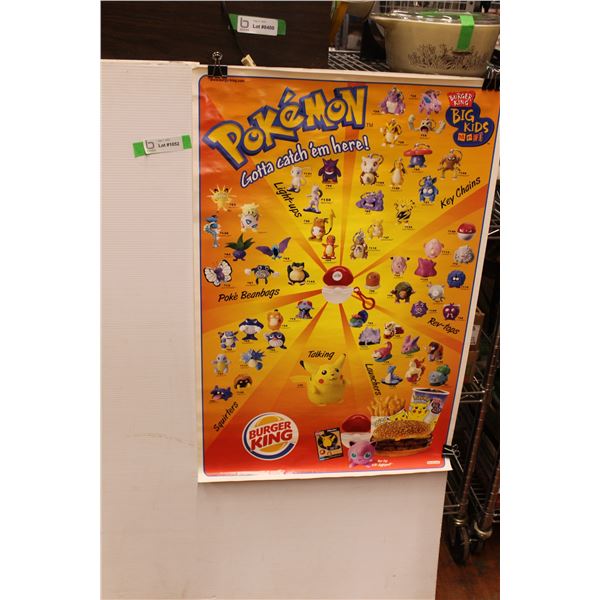 Pokémon Burger King Poster - 22" x 33"