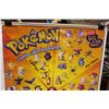 Image 2 : Pokémon Burger King Poster - 22" x 33"