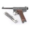 Image 12 : Tokyo Arsenal Type 14 8mm Nambu SN: 10633