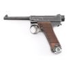 Image 3 : Tokyo Arsenal Type 14 8mm Nambu SN: 10633