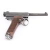 Image 4 : Tokyo Arsenal Type 14 8mm Nambu SN: 10633