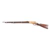 Image 2 : Winchester 1866 Musket .44 RF SN: 85464