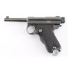 Image 1 : Tokyo Arsenal Type B 'Baby Nambu' 7mm SN: 3378