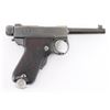 Image 2 : Tokyo Arsenal Type B 'Baby Nambu' 7mm SN: 3378