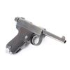 Image 3 : Tokyo Arsenal Type B 'Baby Nambu' 7mm SN: 3378
