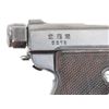 Image 7 : Tokyo Arsenal Type B 'Baby Nambu' 7mm SN: 3378