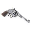Image 3 : Smith & Wesson K22 Outdoorsman .22 LR #669906