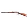 Image 2 : Winchester 1873 SRC 32-20 SN: 302316B