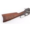Image 10 : Winchester Model 95 Musket Russian 7.62mm