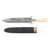 Image 1 : Woodhead & Hartley Bowie Knife