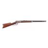 Winchester Model 1892 38-40 SN: 843633