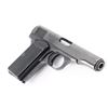 Image 3 : Browning 1955 .380 ACP #619205