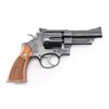 Image 2 : Smith & Wesson Model 28-2 .357 SN: N26824