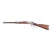 Image 2 : Winchester 1894 SRC 30-30 SN: 646336