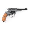 Image 3 : Tula 1895 Nagant 7.62x38R SN 04608