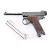 Image 10 : Nagoya Type 14 8mm Nambu SN: 15365