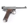 Image 2 : Nagoya Type 14 8mm Nambu SN: 15365