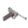 Image 3 : Nagoya Type 14 8mm Nambu SN: 15365
