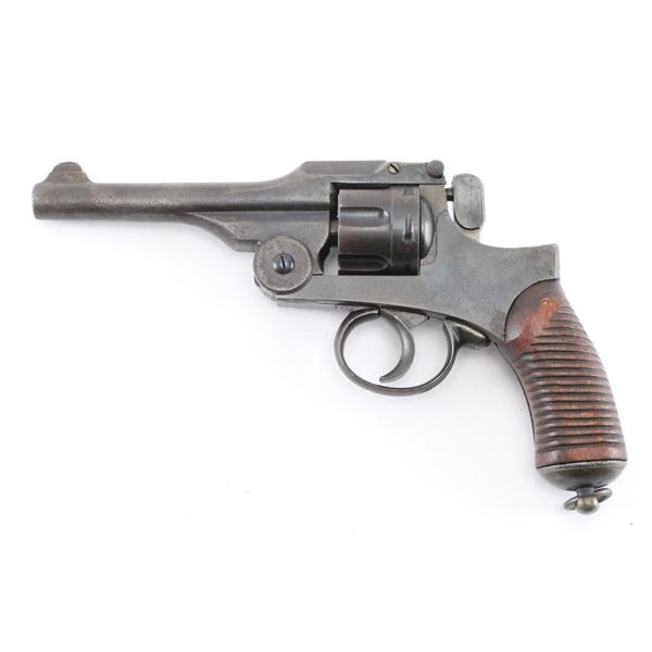 Tokyo Arsenal Type 26 9mm SN: 8093