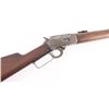 Image 8 : Marlin Model 94 SRC 25-20 SN: 418046