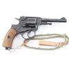 Image 3 : Tula M1895 Nagant 7.62x38R SN: 189503537