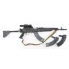 Image 1 : Chinese SKS 7.62x39 SN: X9666
