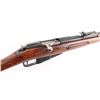 Image 8 : Izhevsk 91/30 Mosin Nagant 7.62x54R SN: GS1749