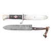 Image 1 : Original Third Reich Hitler Youth Knife