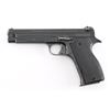 Image 1 : French S.A.C.M. M1935A 7.65mm SN: F8201A