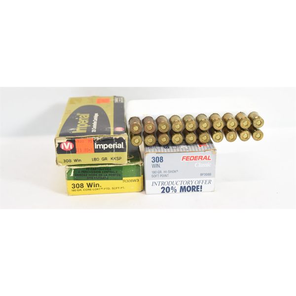 74 Rounds 308 Win Ammunition