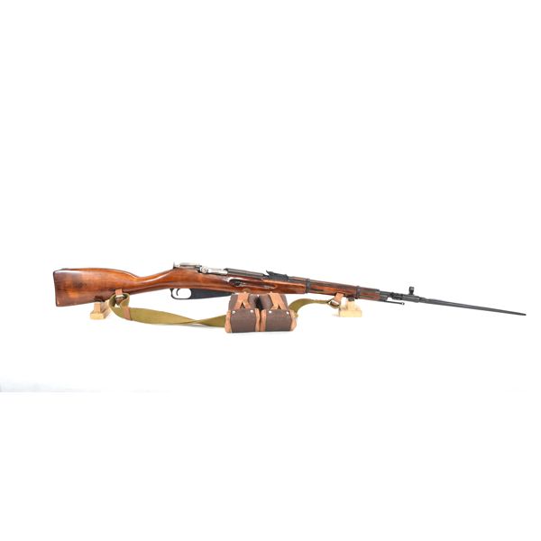 Mosin-Nagant Model 1944 Carbine Rifle