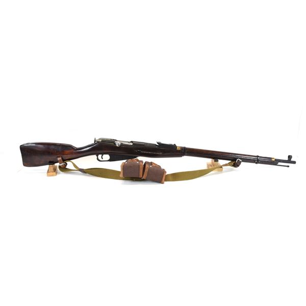 Mosin-Nagant Model 1891/30 Rifle