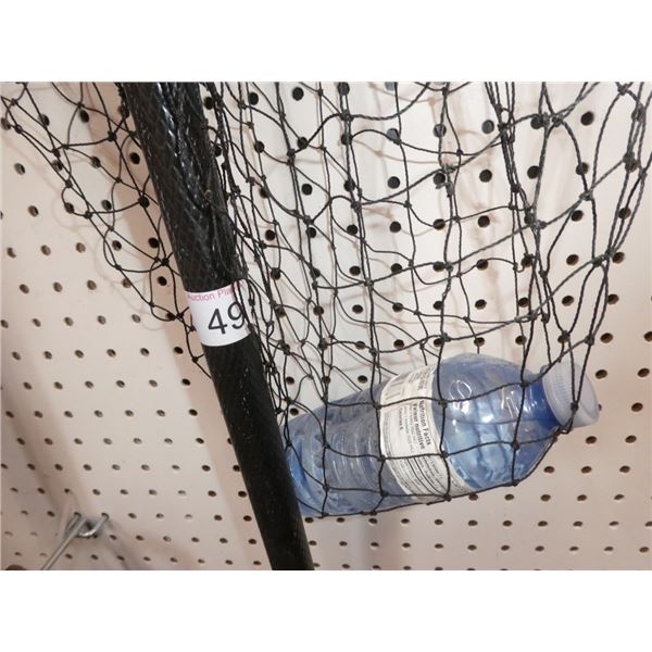 fishing net