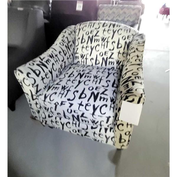 Letter Design Single Upholstered Chair