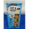 Image 1 : Kirkland Soft & Chewy Granola Bars (64 x 24g)