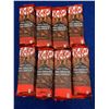 Image 1 : Nestle KitKat Gooey Double Chocolate (8 x 112g)