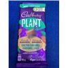 Image 2 : Cadbury Plant-Salted Caramel (6 x 90g)