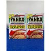 Image 1 : Kikkoman Panko Bread Crumbs (2 x 227g)