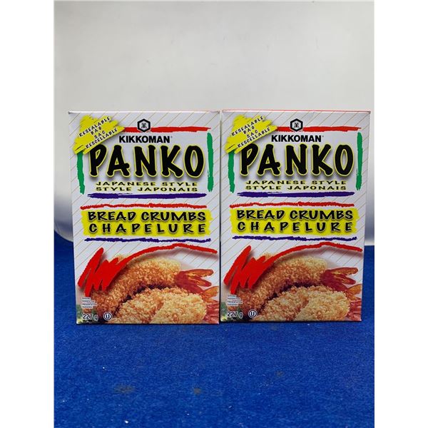 Kikkoman Panko Bread Crumbs (2 x 227g)