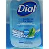 Image 2 : Dial Antibacterial Hydrating Hand Soap (1.53L)