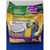 Image 1 : Wild Harvest Advance Nutrition Parrot Food(1.8kg)