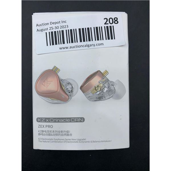 KZ Electrostatic Earphone Series New Upgrade