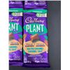 Image 2 : Cadbury Plant Salted Caramel Candy Bars (6 x 90g)