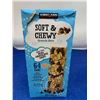 Image 1 : Kirkland Soft & Chewy Granola Bars (64 x 24g)