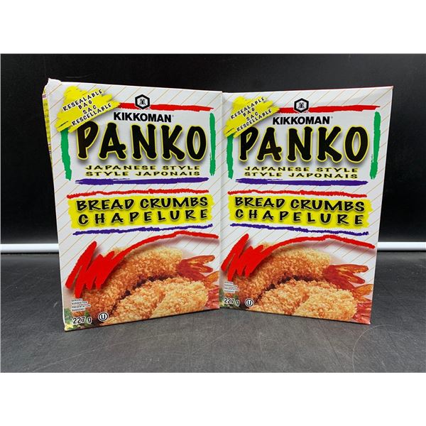 Kikkoman Panko Japanese Style Bread Crumbs (2 x 227g)